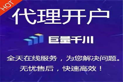 SEM推广代运营案例：品牌塑造
